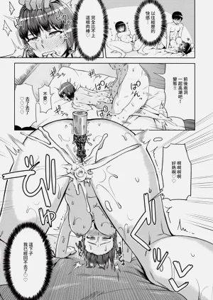第168頁圖