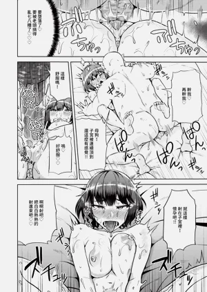 第169頁圖