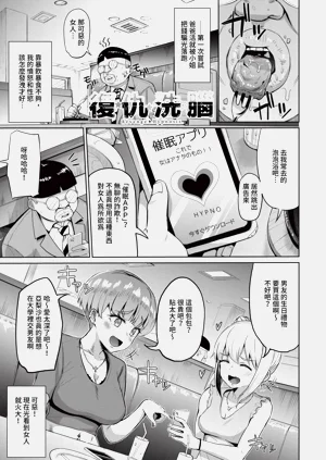 第172頁圖
