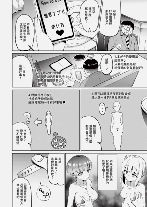 第173頁圖