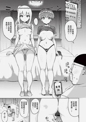 第174頁圖