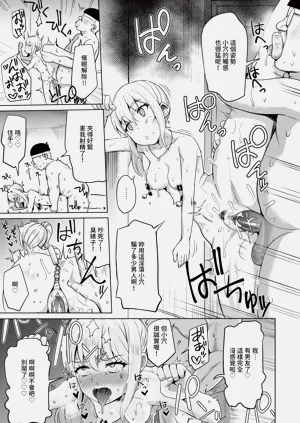 第184頁圖