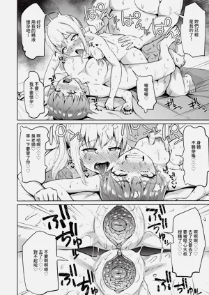 第187頁圖