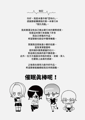 第194頁圖