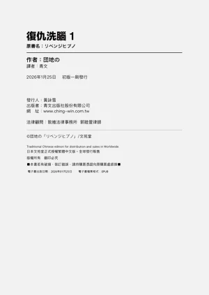 第197頁圖