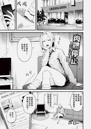 第48頁圖