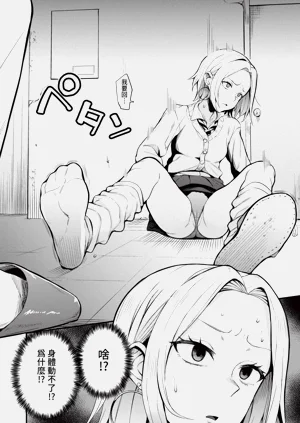 第51頁圖