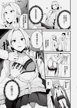 第52頁圖