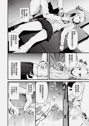 第53頁圖