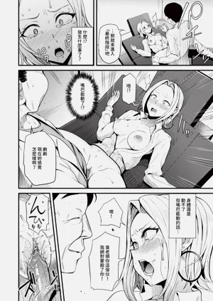 第65頁圖