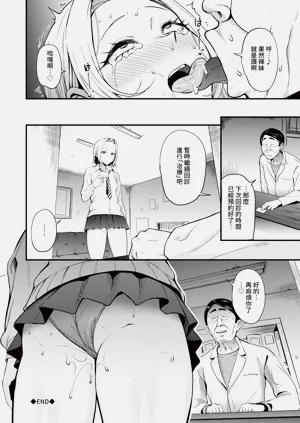 第71頁圖