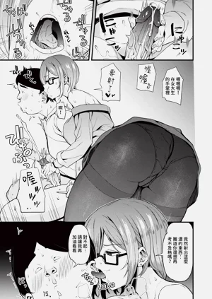第78頁圖