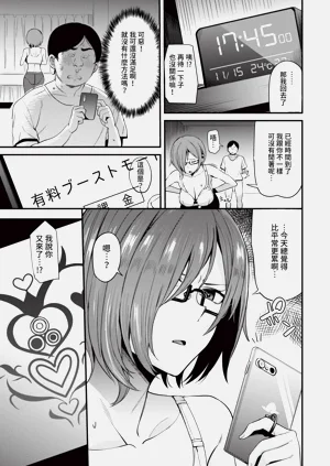 第84頁圖