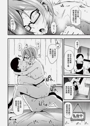 第91頁圖