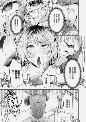 第110頁圖