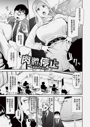 第114頁圖