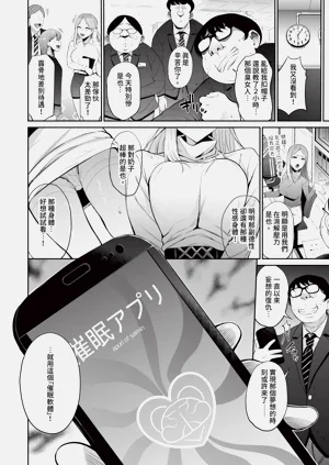 第115頁圖