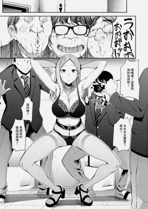 第116頁圖