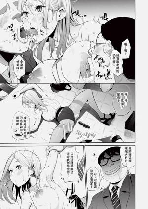 第122頁圖