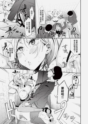 第124頁圖