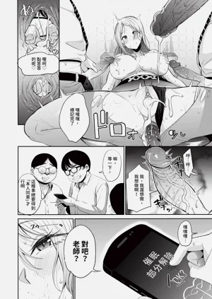第127頁圖