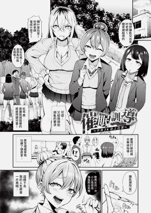 第134頁圖
