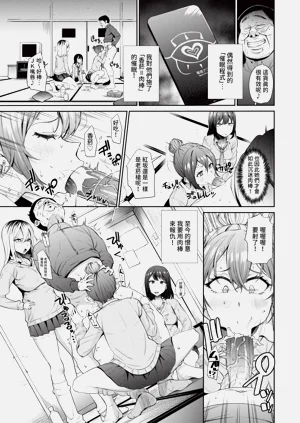 第136頁圖