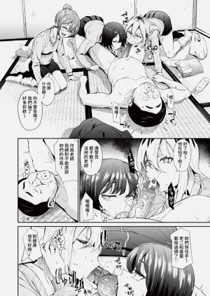 第139頁圖