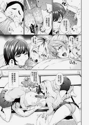 第142頁圖