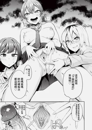 第144頁圖