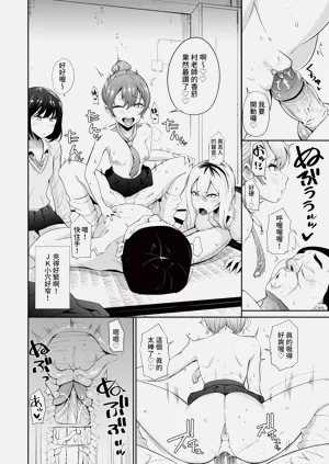 第145頁圖