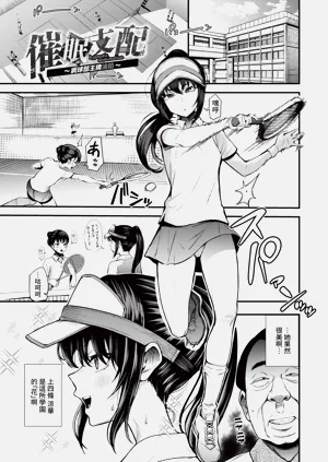 第154頁圖