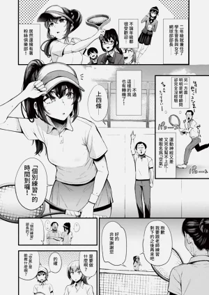 第155頁圖