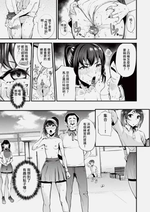 第164頁圖
