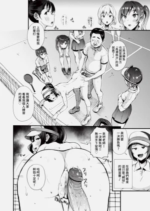 第165頁圖