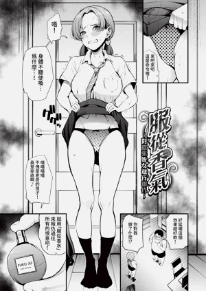 第174頁圖