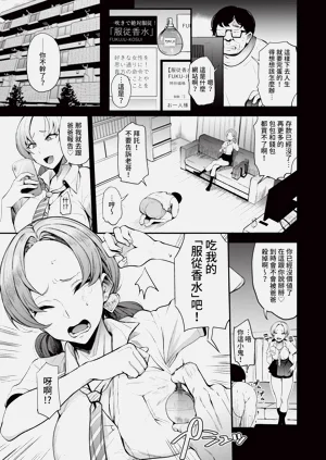 第176頁圖