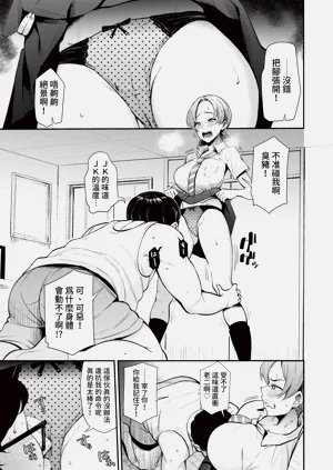 第178頁圖