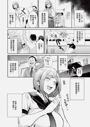 第25頁圖