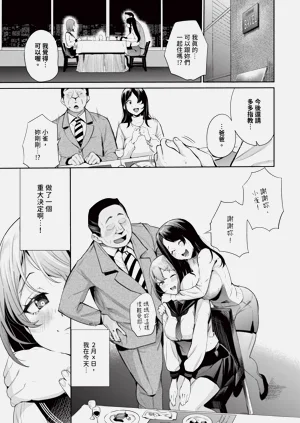 第26頁圖