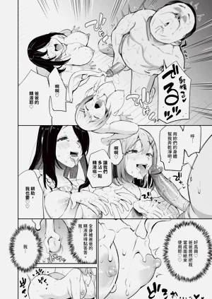 第33頁圖