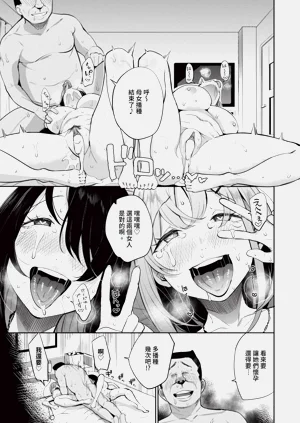 第52頁圖