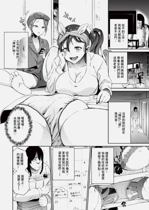 第55頁圖