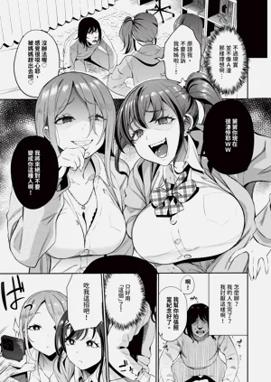 第56頁圖
