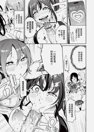 第58頁圖