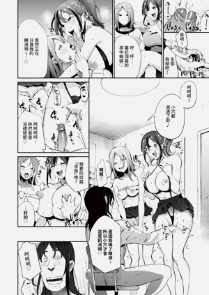 第59頁圖