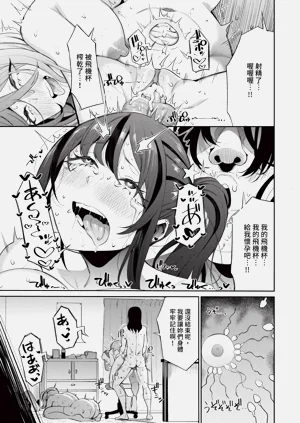 第72頁圖