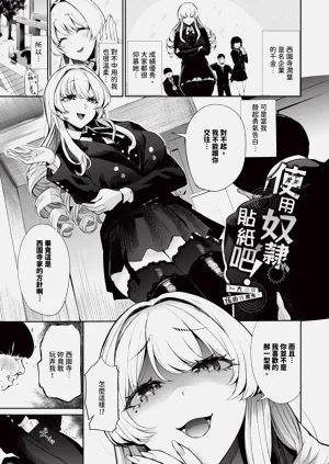 第74頁圖