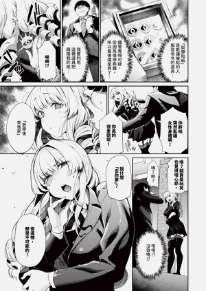 第76頁圖