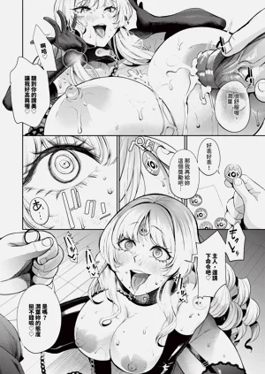 第79頁圖